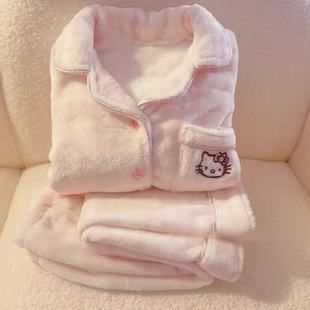 Hellokitty睡衣女秋冬季防寒加厚法兰绒加绒保暖学生家居服可外穿