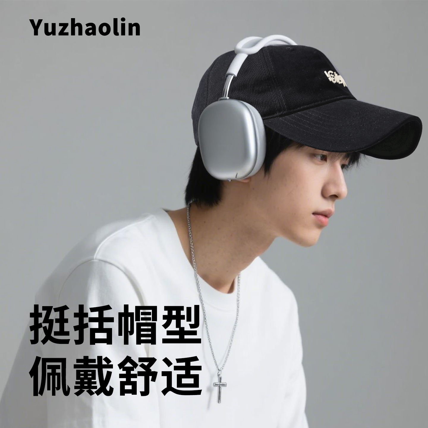 【挺括帽型】韩系黑色情侣鸭舌帽