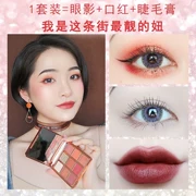 Trang điểm nước ngoài Nether Lưu Mỹ phẩm Artifact Cô gái dễ thương Heart Star Đức Stars Kết hợp Mascara - Bộ trang điểm