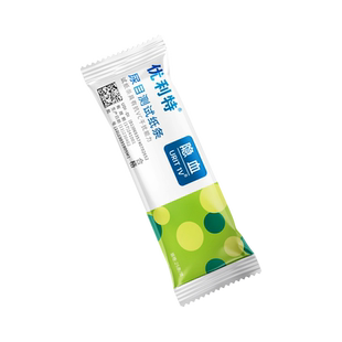 优利特尿隐血试纸条目测自测结石肾炎检测红细胞血尿尿潜血试纸