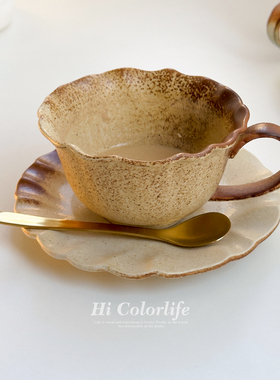 Hi Colorlife飒秋vibe 咖啡杯碟送礼品复古拿铁杯拉花杯下午茶杯