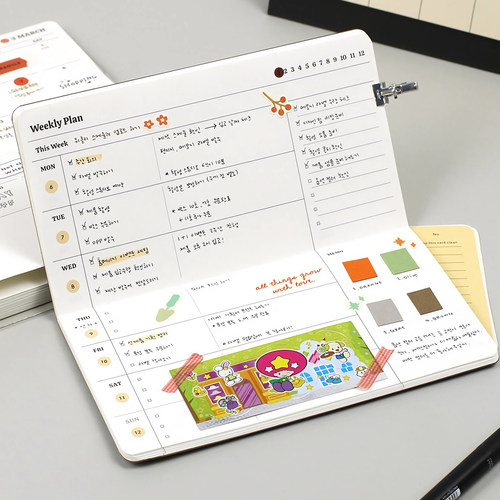 韩国Paperian提醒周计划本月计划