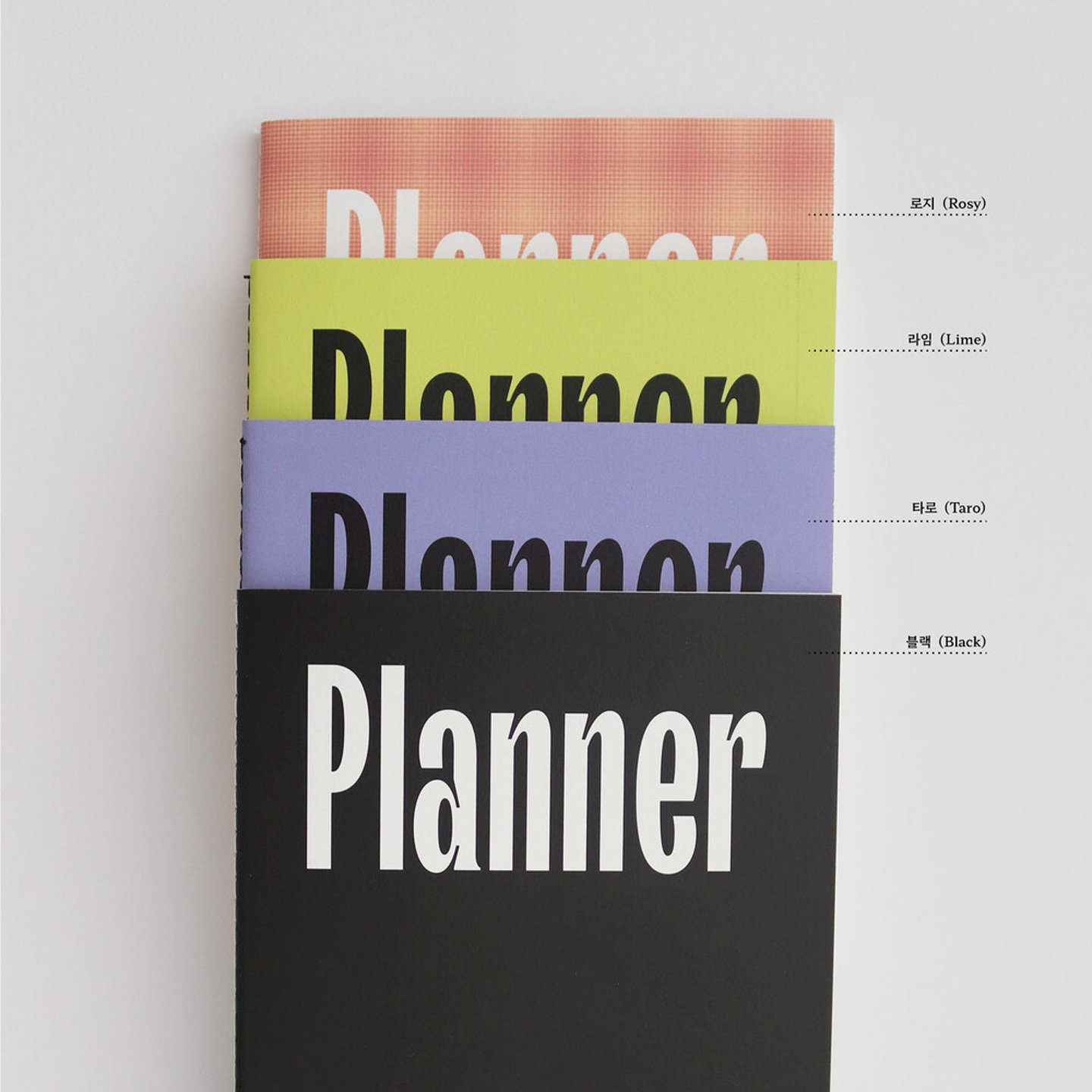 韩国Malgrecela3个月周计划本