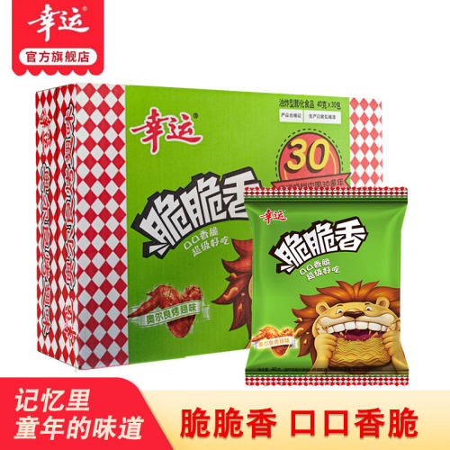 脆脆香童年幸运方便面整箱包邮