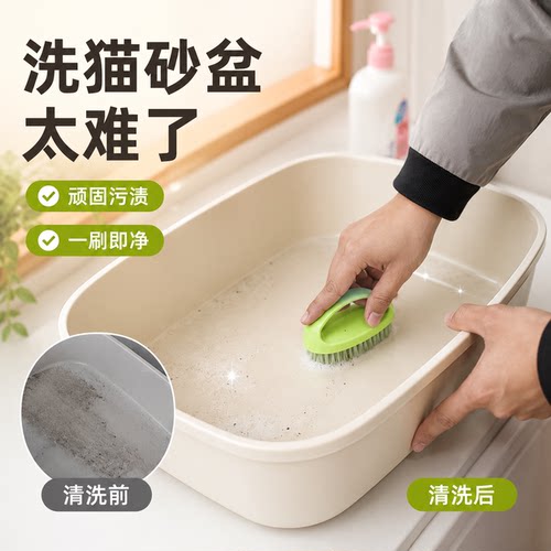 懒人免铲垃圾袋子大号过滤猫砂盆