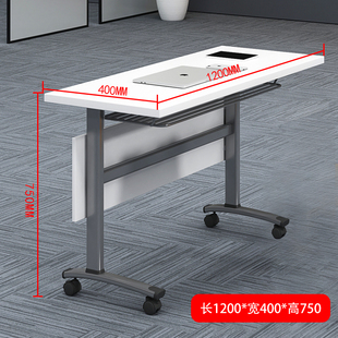折叠会议桌椅组合可拼接移动长条桌办公室双人带轮培训桌办公 新款
