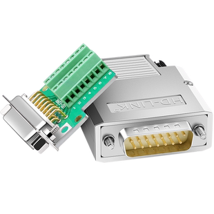 誉陆科技 DB15免焊插头 金属壳2排15针 公头母头 DB15免焊接薄款