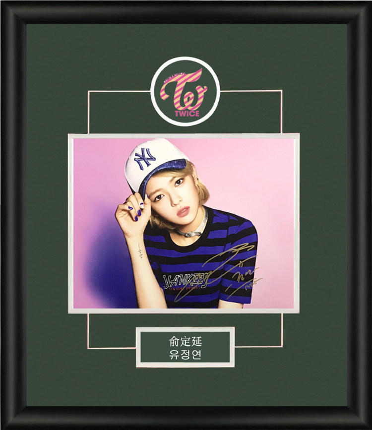 收藏 俞定延 静妍 twice成员 亲笔签名 照片裱框 含sa证书
