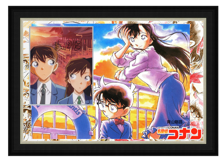 青山刚昌 亲笔签名照片裱框 名侦探柯南 红色的修学旅行 含sa证书