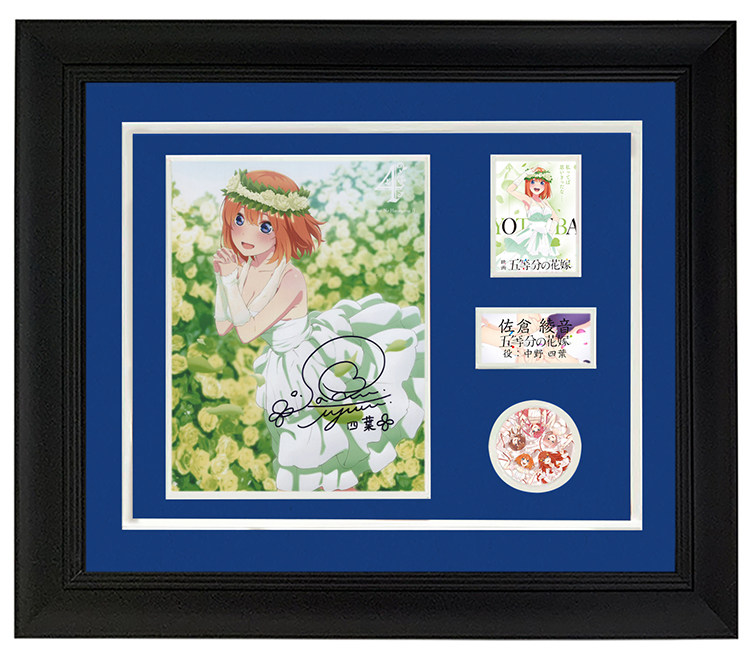 佐仓绫音 五等分的花嫁四叶声优配音 亲笔签名照片 裱框 含sa证书