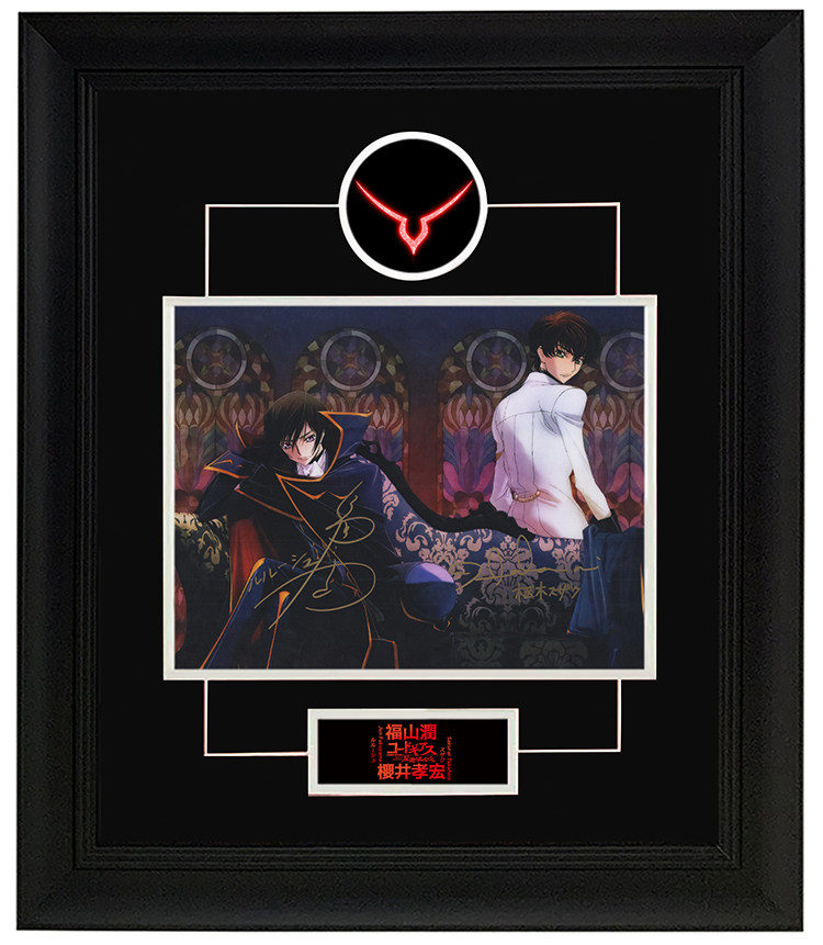 福山润 樱井孝宏反叛的鲁路修声优配音 亲笔签名照片 裱框含sa证书