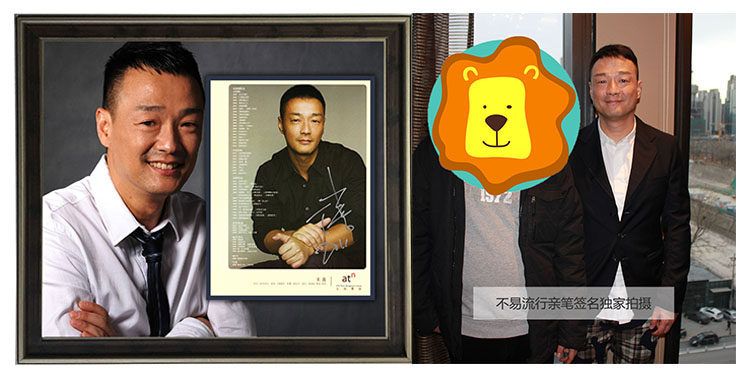 独行侠77号 东契奇亲笔签名照片 卢卡 裱框 带证书