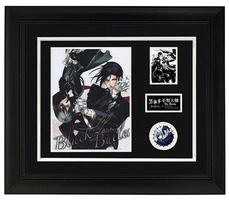 小野大辅 亲笔签名照片 黑执事塞巴斯蒂安声优配音 含sa证书 裱框