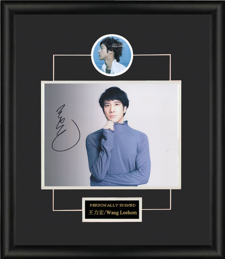 收藏 王力宏 亲笔签名 照片裱框 含不易流行证书 歌手