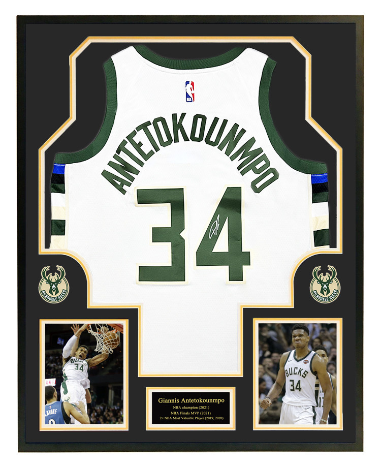 字母哥 阿德托昆博签名雄鹿队白色球衣 裱框 带证书