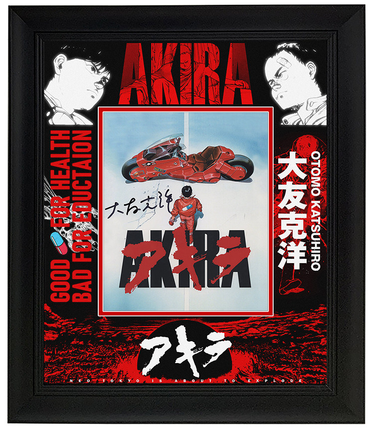 现货收藏 大友克洋亲笔签名照片 阿基拉 akira 金田正太郎 含sa证书裱