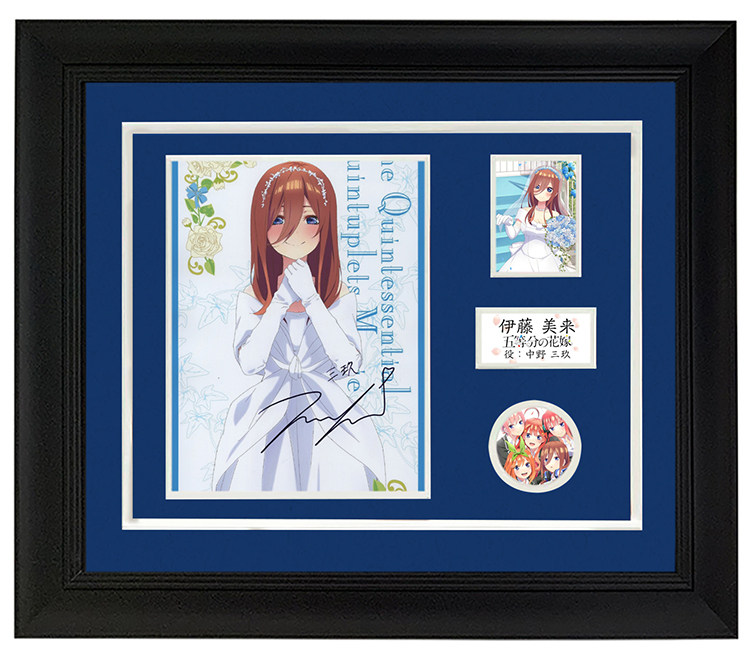 伊藤美来 亲笔签名照片 五等分的新娘三玖声优配音 含sa证书裱框