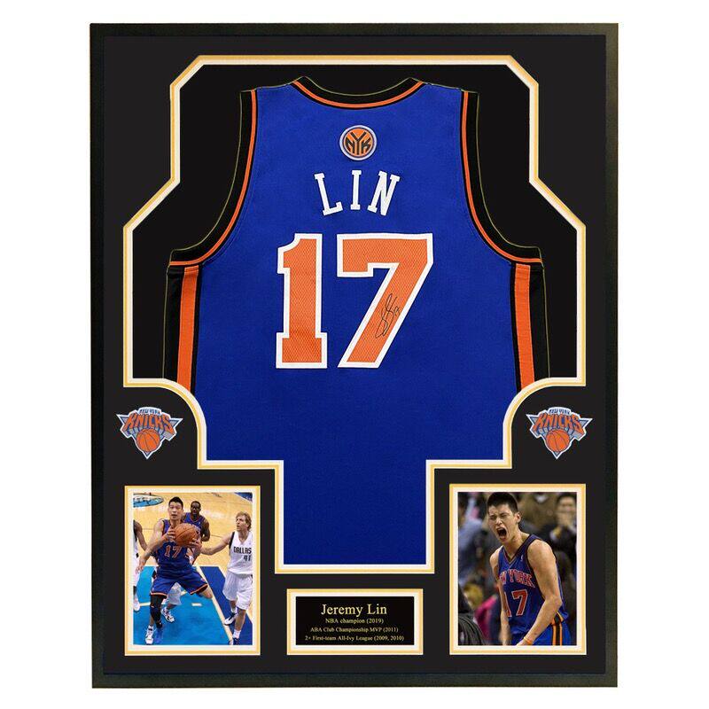 纽约尼克斯林书豪亲笔签名球衣 林疯狂 裱框 带证书