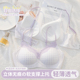 无痕蕾丝叠穿内衣女小胸聚拢夏季 透气性感纯欲风文胸罩调整型 薄款