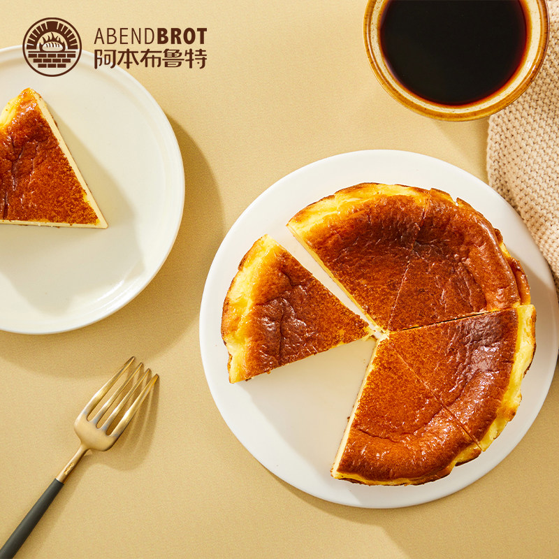 原味巴斯克蛋糕奶酪生日蛋糕甜品点心下午茶新年物abendbrot阿本