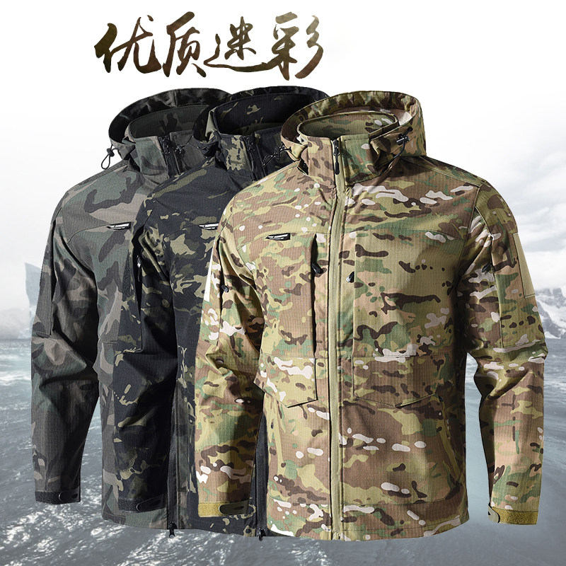 新款迷彩服套装男弹力网格抗撕裂耐磨军迷服长袖户外CS作训服装