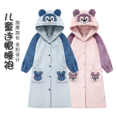 秋冬儿童睡袍珊瑚绒加厚男童浴袍法兰绒加长宝宝睡衣男孩浴衣新款
