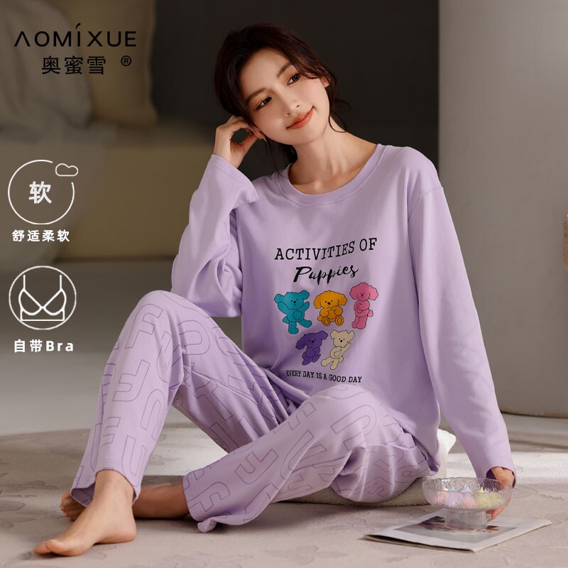 睡衣女款春秋款纯棉可爱卡通长袖长裤套装女生2025新款圆领家居服