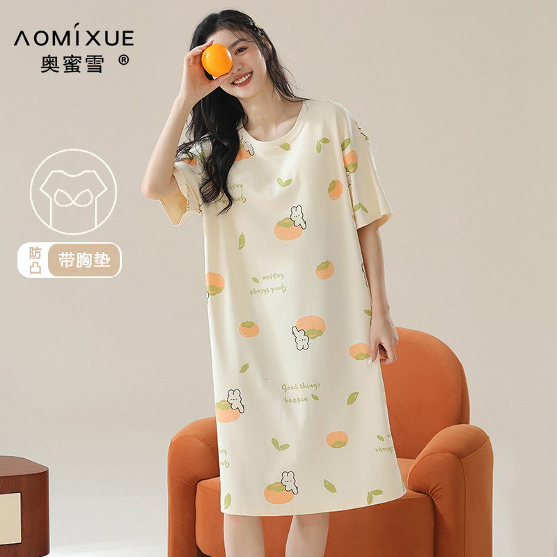 睡衣女款夏季纯棉带胸垫甜美可爱睡裙短袖2025新款少女薄款家居服