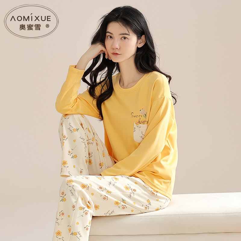 纯棉睡衣女长袖加厚家居服套装