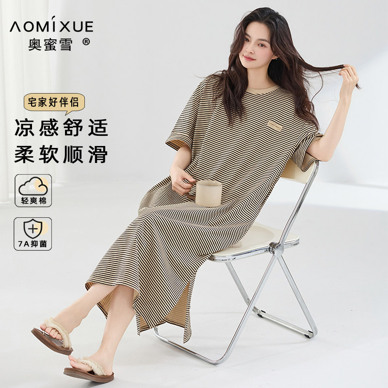 短袖睡衣女款夏季纯棉韩版睡裙长款2026年新款条纹薄款大码家居服
