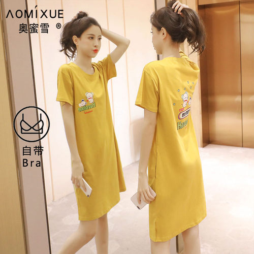 带胸垫韩版卡通风学生宽松家居服