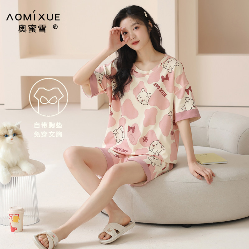 带胸垫纯棉睡衣女夏季薄款可爱少女宽松短袖短裤全棉套装家居服薄