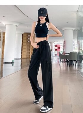 奕薇美式工装裤阔腿女夏季薄款防晒高腰显瘦宽松休闲速干运动裤