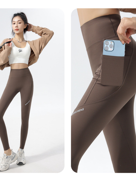 瑞拉可可RiLLaCoCo户外瑜伽手机裤女性感无痕高腰塑身提臀芭比裤