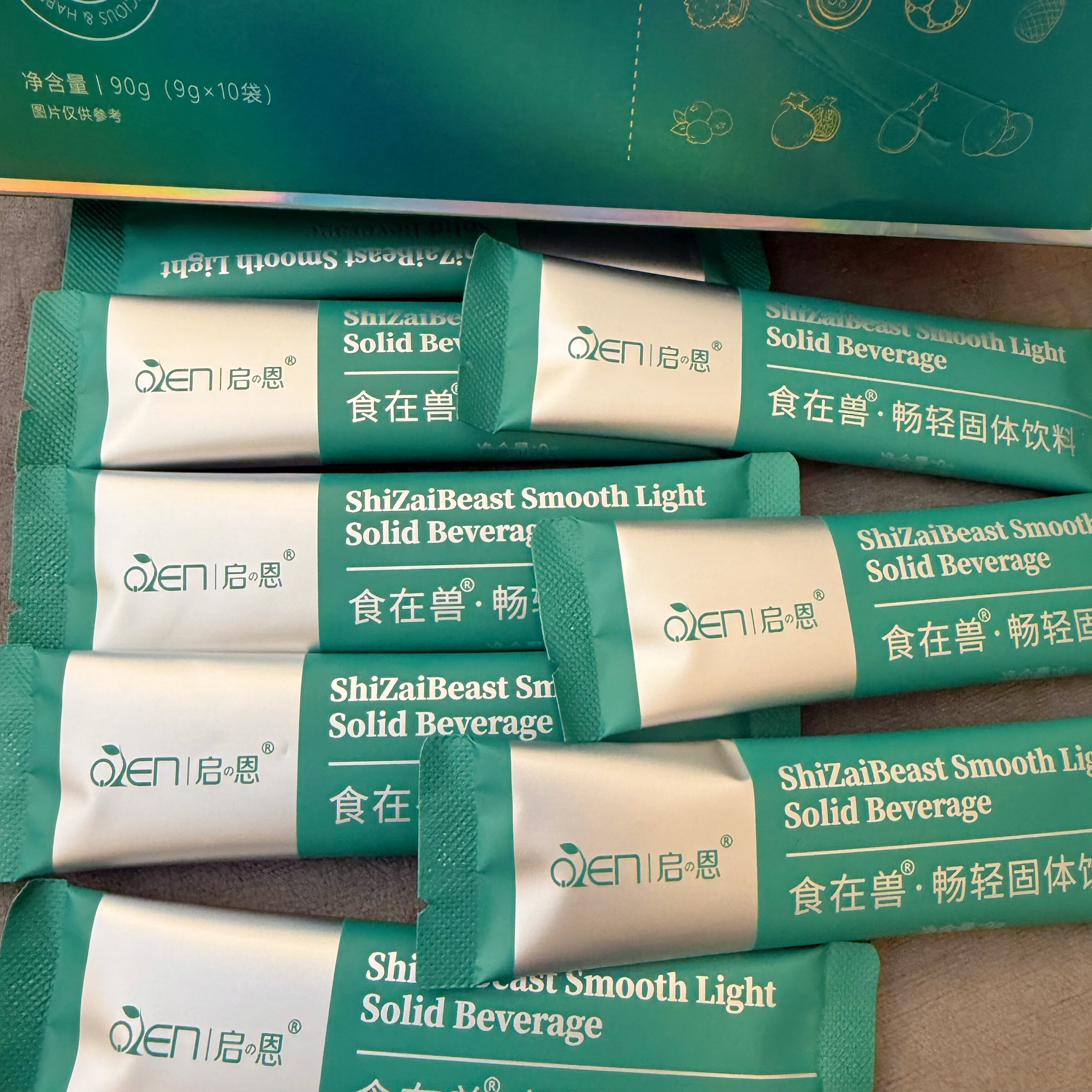 酵素粉真天然 健康无副轻松噗可阻油淀 植物酵素粉植物10袋9G,咖啡/麦片/冲饮,果蔬粉,淘宝优惠券,粉丝福利购,淘宝优惠卷