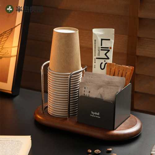 中古风一次性杯子取杯器桌面茶几茶杯茶包咖啡高级轻奢收纳置物架
