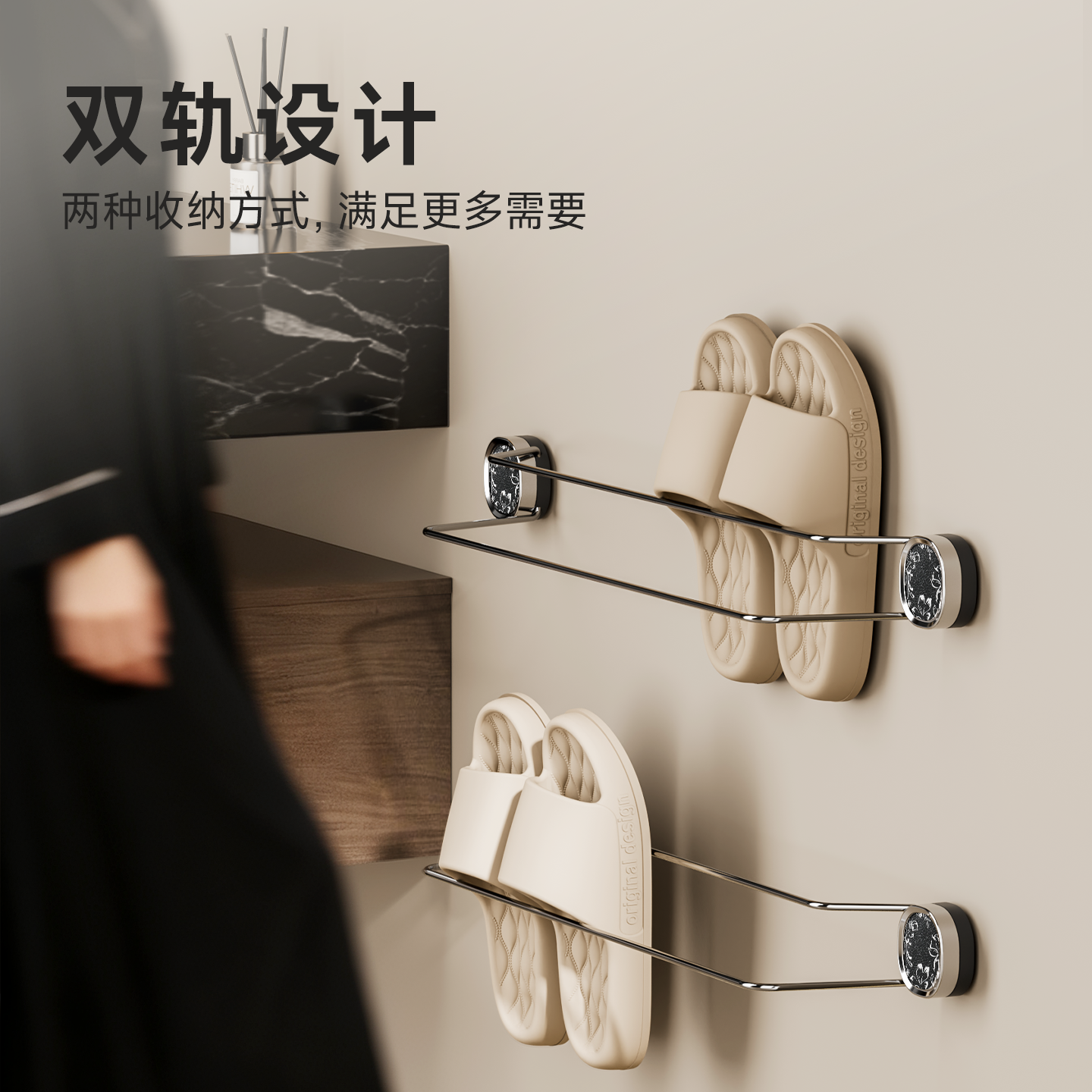 吸盘不锈钢拖鞋架浴室卫生间免打孔强力承重鞋子上墙置物收纳挂架