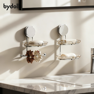 吸盘不锈钢肥皂盒卫生间浴室洗漱台沥水双层香皂高档收纳置物架子