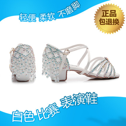 专业拉丁舞鞋儿童镶钻舞蹈鞋白色软底女孩带钻女童跳舞鞋初学者夏