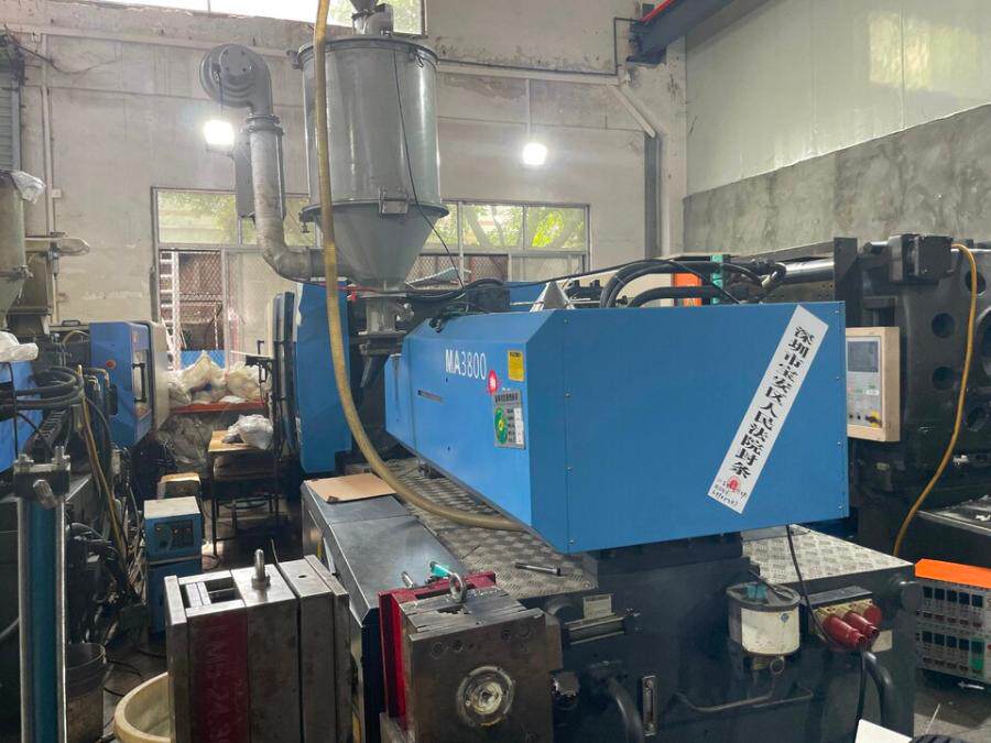 4月7日深圳某公司的一批机器设备网络拍卖公告