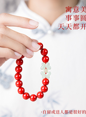 万山朱砂手串女正品官方店葫芦和田玉手链高含量紫金砂本命年礼物