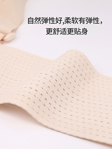 Дышащий тонкий утягивающий пояс на талию для беременных