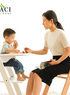 Leach儿童成长椅高脚椅婴儿吃饭餐桌家用可调节座椅实木宝宝餐椅