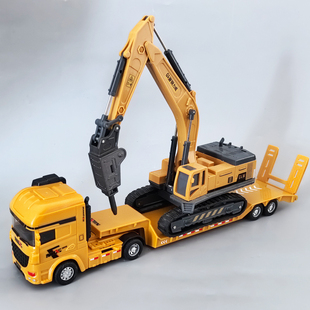 不掉头运输拖车玩具儿童耐摔挖机惯性运输车模型男孩破碎锤工程车