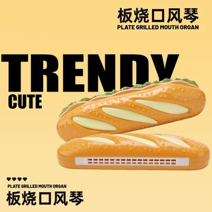 儿童口风琴玩具口哨口琴可水洗3到6岁宝宝专用吹奏乐器婴儿吹喇叭