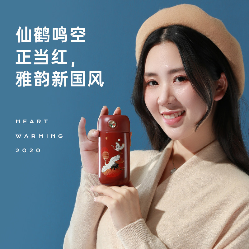 物生物摇摇热暖手保温杯 便携女学生宝宝儿童暖水袋不锈钢水杯子