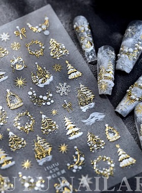 itutu新款圣诞美甲贴纸烫金爆闪雪花圣诞树星星蝴蝶结指甲贴