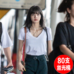 丝柔棉白色v领纯棉丝光棉上衣西服lisa同款t恤女西装内搭女夏短袖