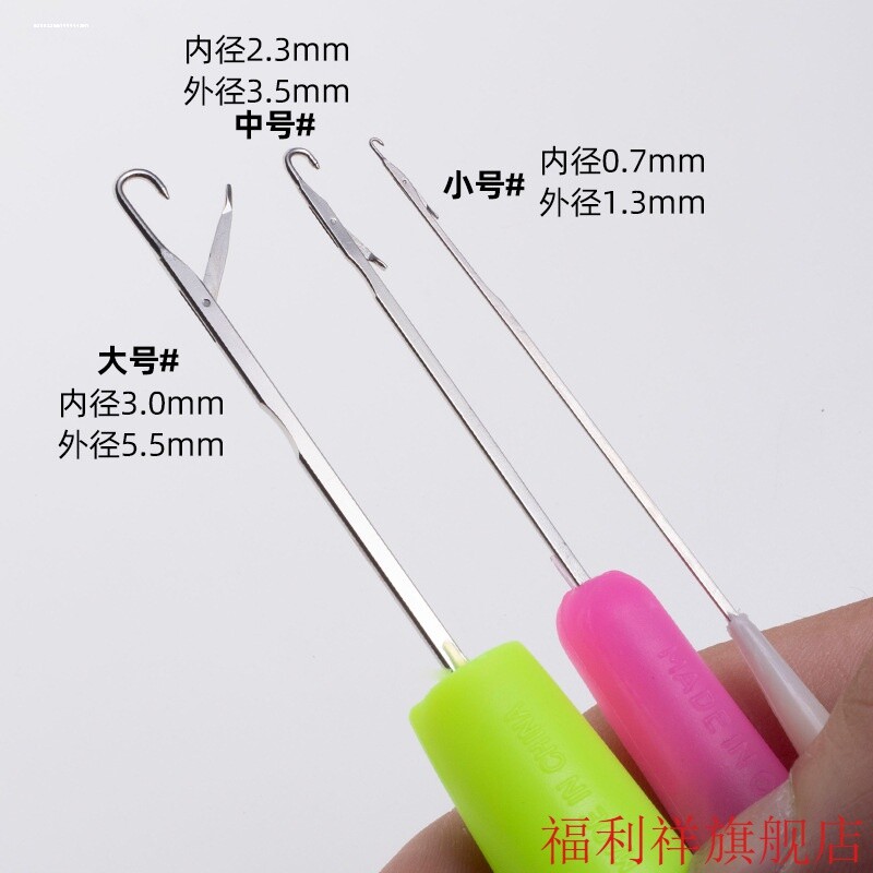 혀 크로 셰 뜨개질 도구 플라스틱 손잡이 DIY 뜨개질 가방 스웨터 바늘 보관 중공 손잡이 슬림 크로 셰 뜨개질 바늘