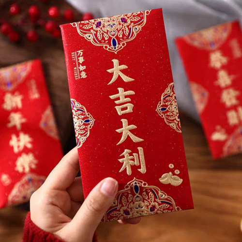 新年红包袋金葱新款压岁包压岁钱过年春节通用封面福字利是封